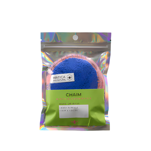 Matica Cosmetics Naturkosmetik aus Hamburg Chaim-4er-Set waschbare Abschminkpads – Blau